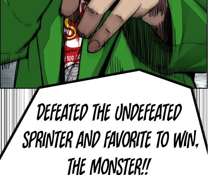 Wind Breaker Chapter 505 page 21 - 