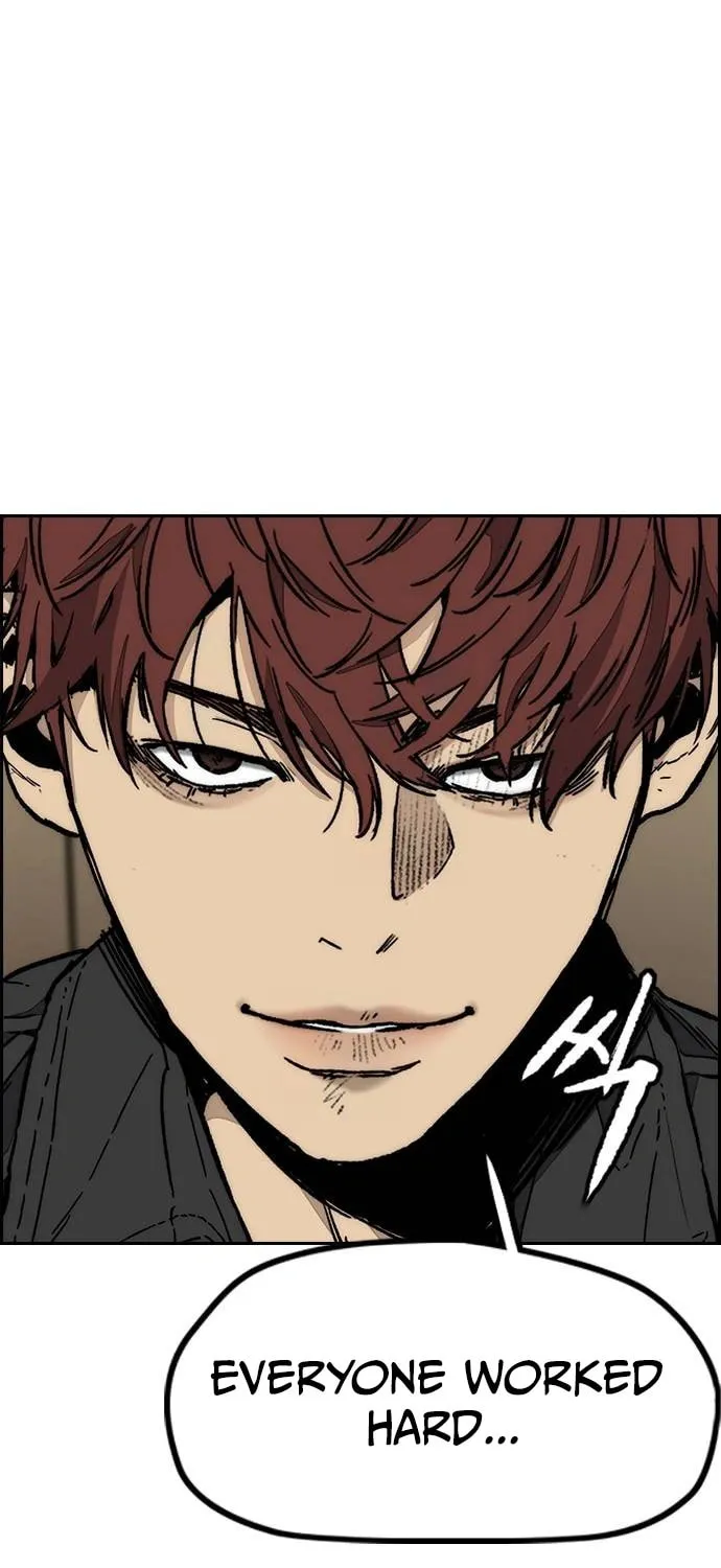 Wind Breaker Chapter 505 page 32 - 