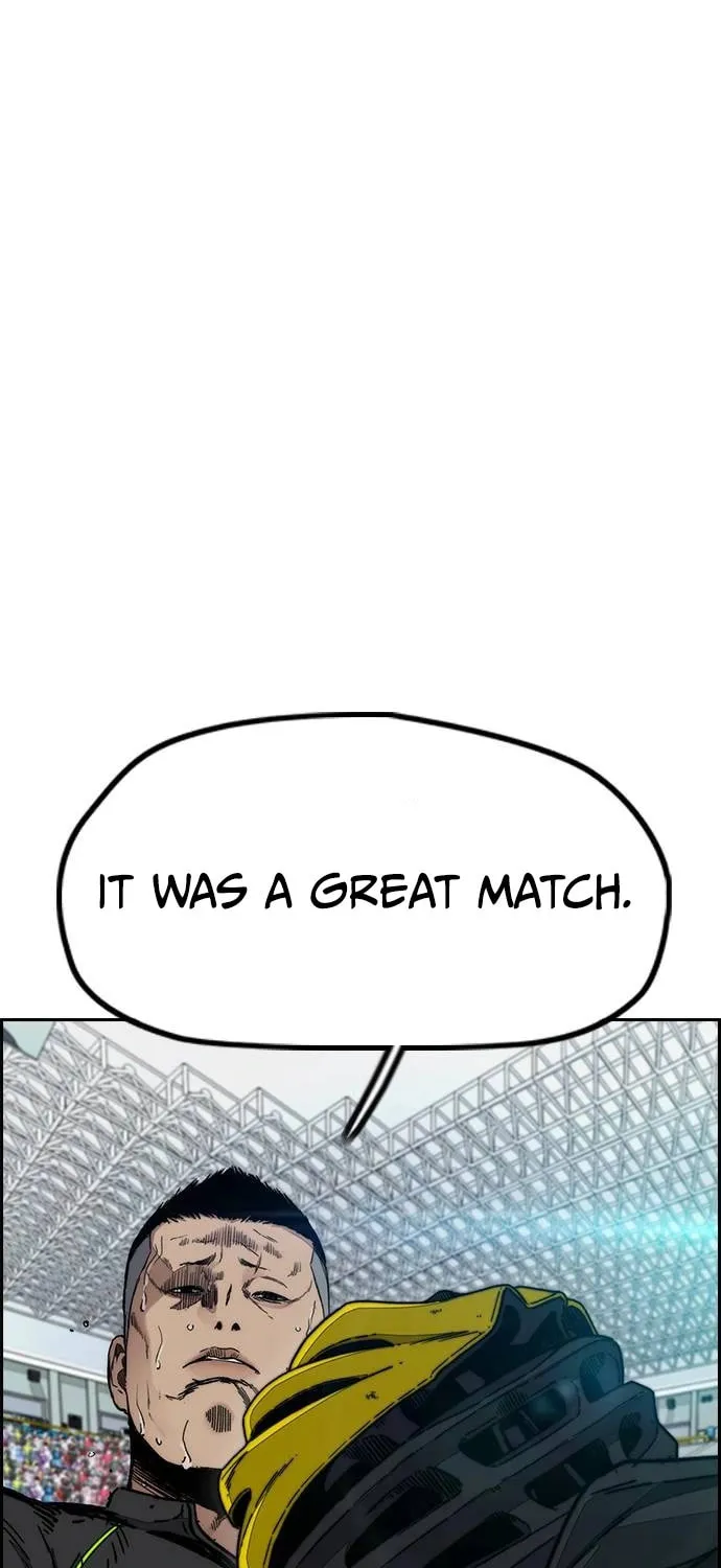 Wind Breaker Chapter 505 page 5 - 