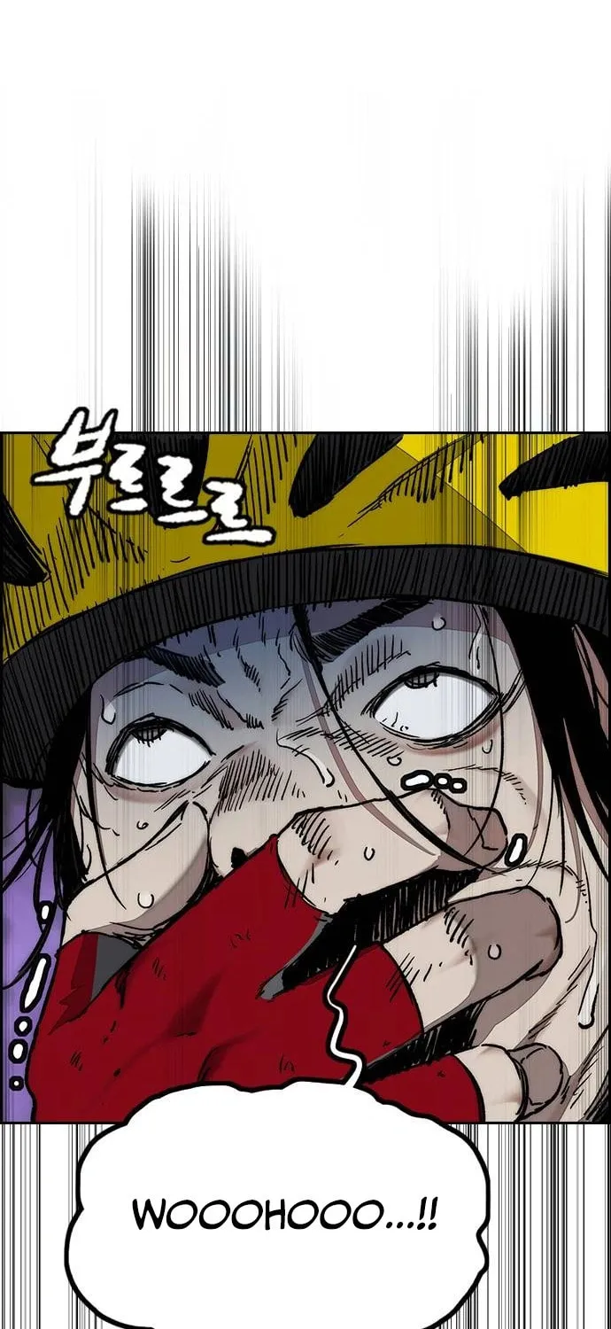 Wind Breaker Chapter 505 page 43 - 