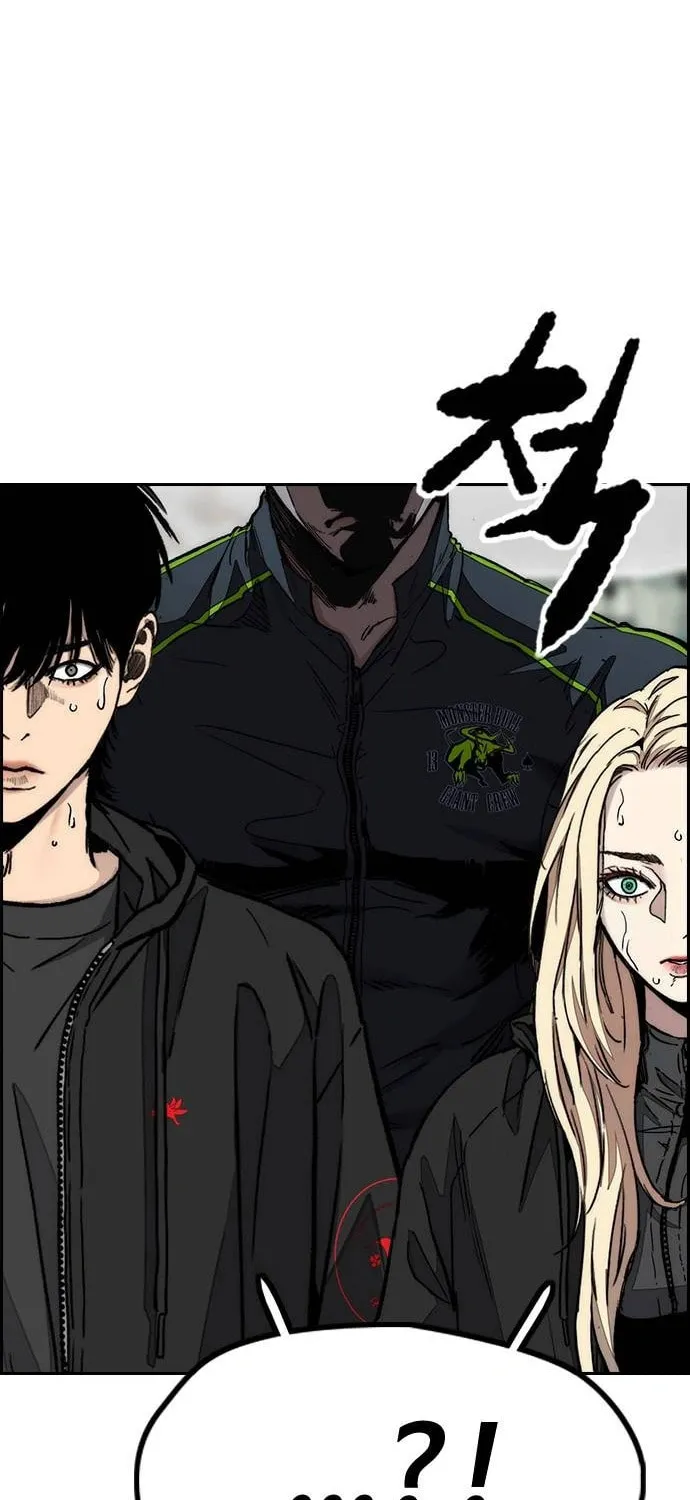 Wind Breaker Chapter 505 page 57 - 