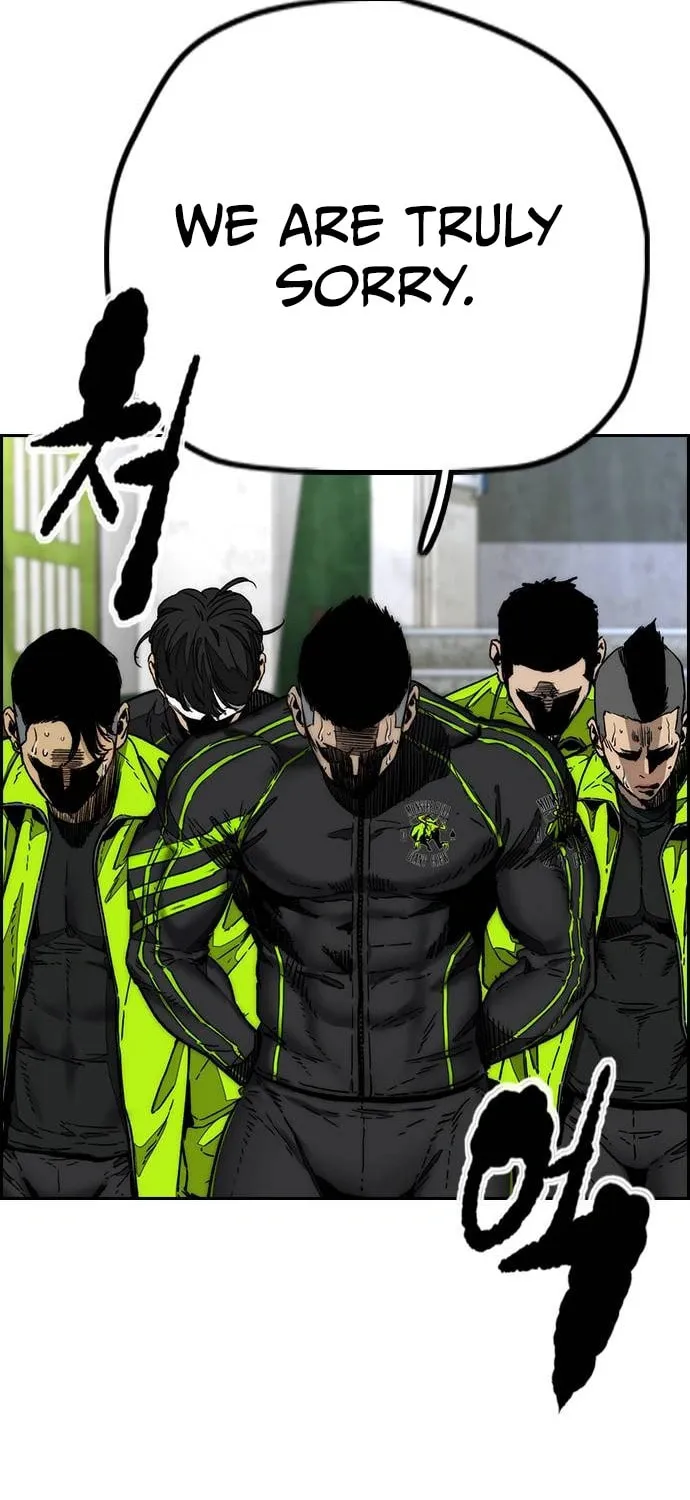 Wind Breaker Chapter 505 page 62 - 