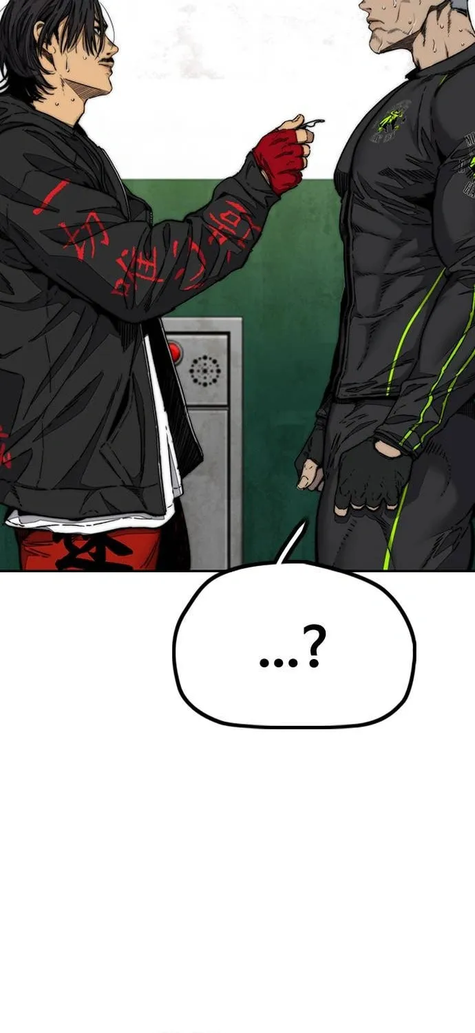 Wind Breaker Chapter 505 page 74 - 