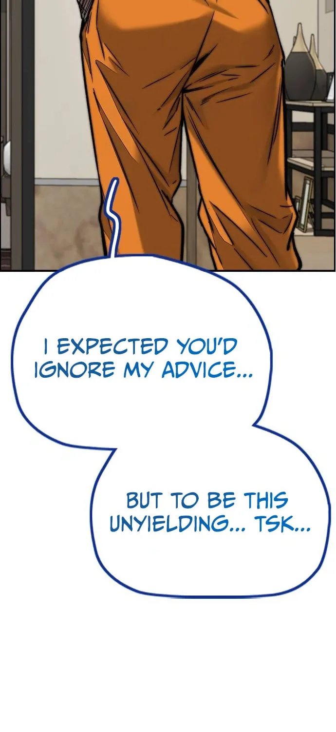 Wind Breaker Chapter 505 page 83 - 