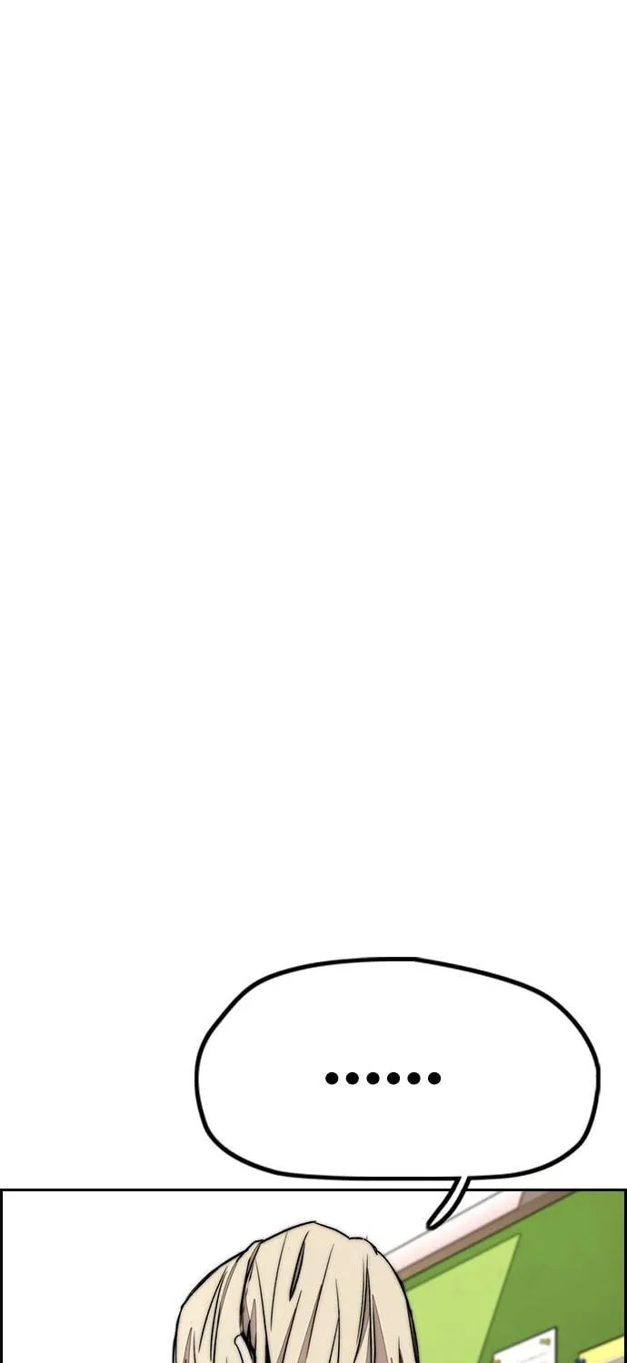 Wind Breaker Chapter 505 page 87 - 