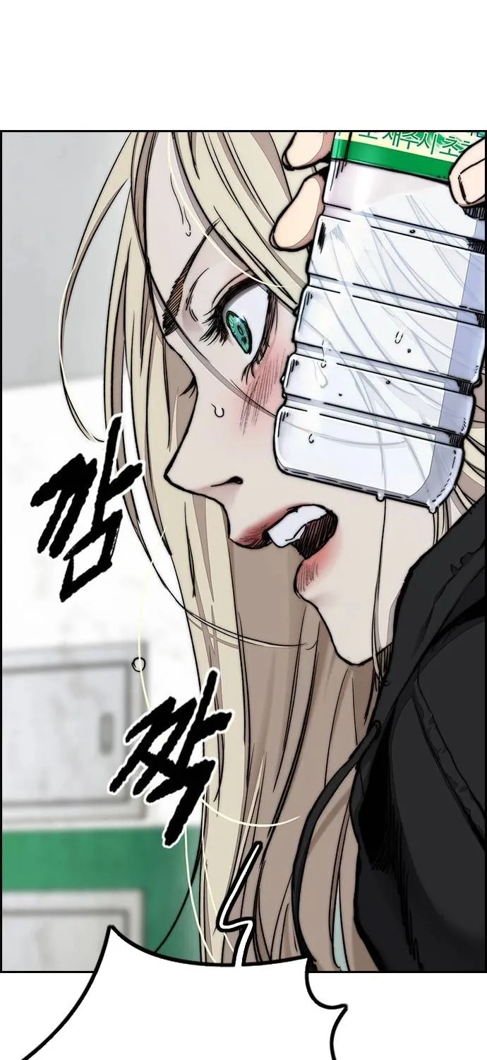 Wind Breaker Chapter 505 page 89 - 