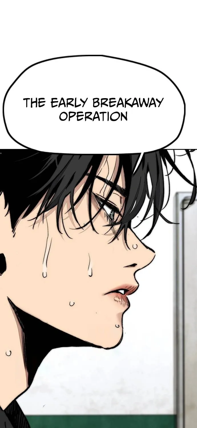 Wind Breaker Chapter 505 page 94 - 