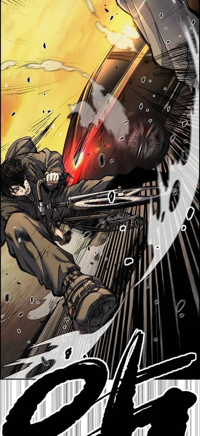 Wind Breaker Chapter 506 page 105 - 