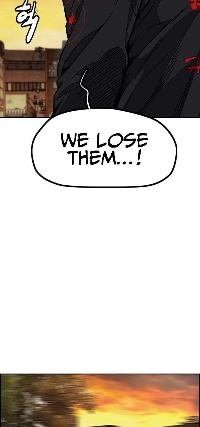 Wind Breaker Chapter 506 page 111 - 