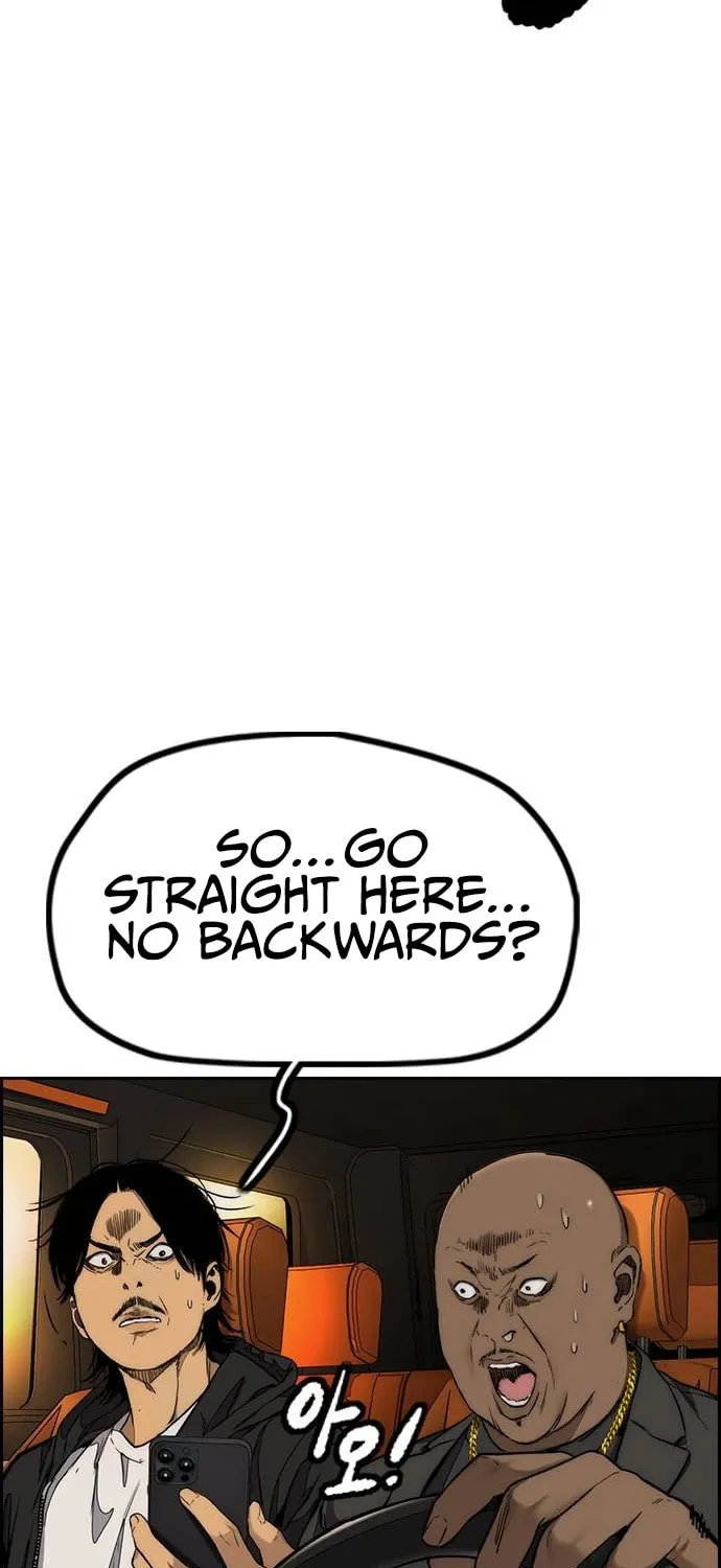 Wind Breaker Chapter 506 page 114 - 