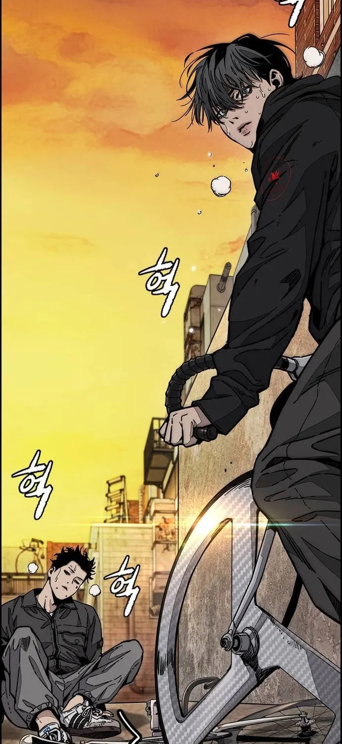 Wind Breaker Chapter 506 page 118 - 