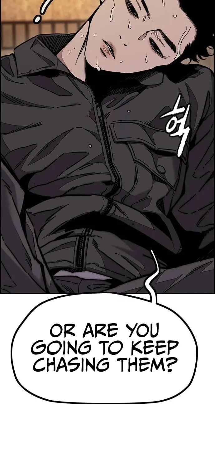 Wind Breaker Chapter 506 page 120 - 