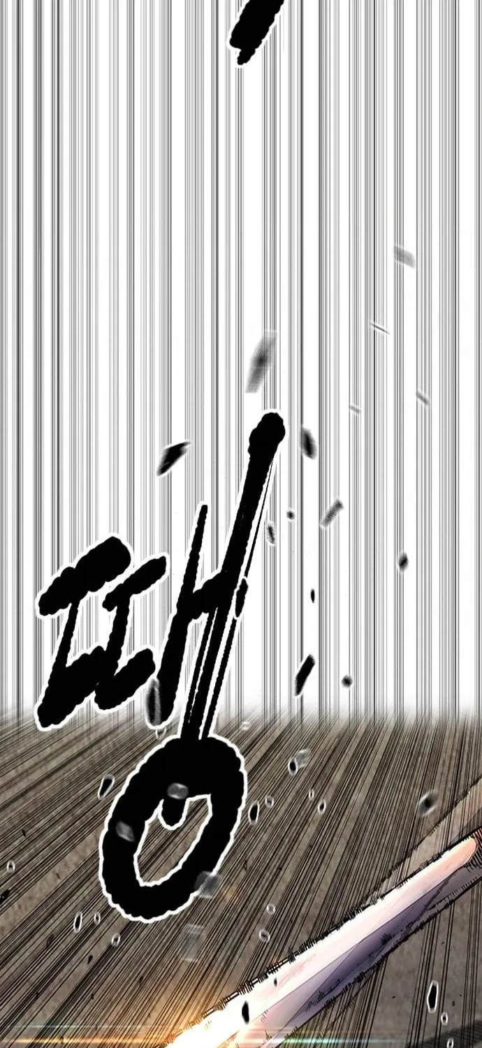 Wind Breaker Chapter 506 page 13 - 