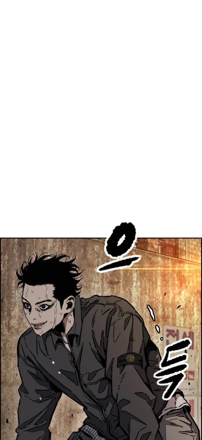 Wind Breaker Chapter 506 page 132 - 