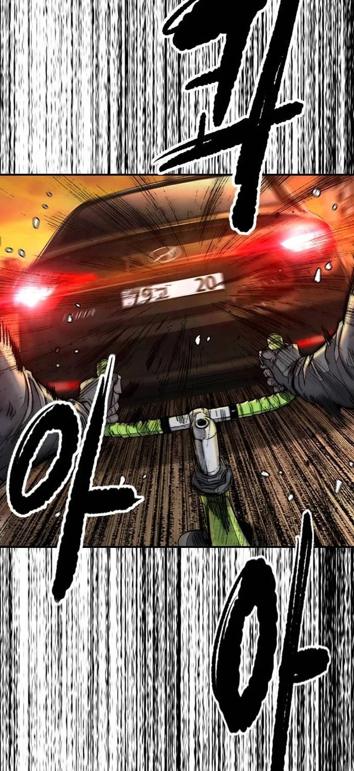 Wind Breaker Chapter 506 page 137 - 