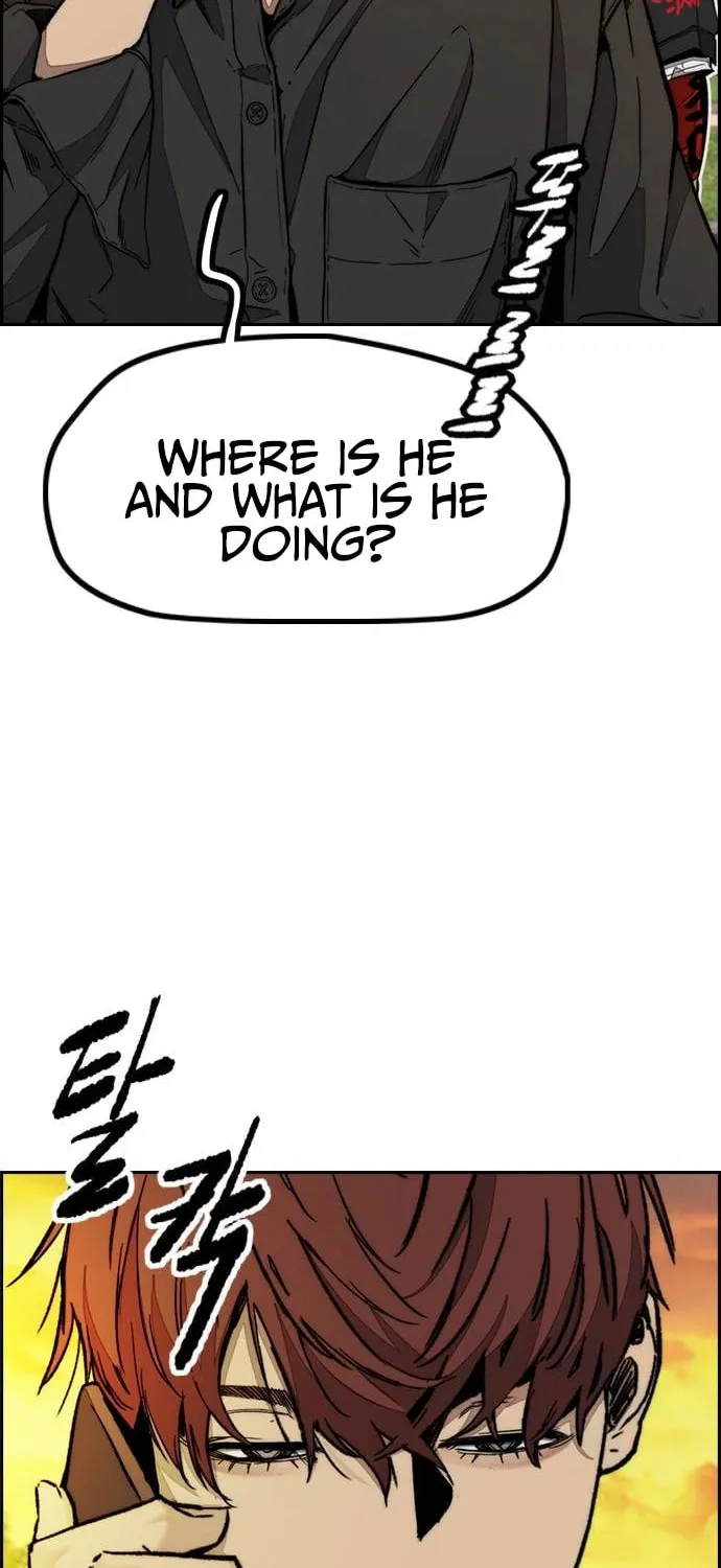 Wind Breaker Chapter 506 page 21 - 