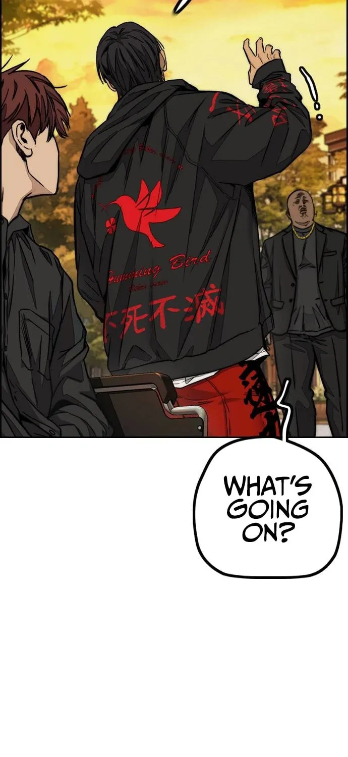 Wind Breaker Chapter 506 page 33 - 