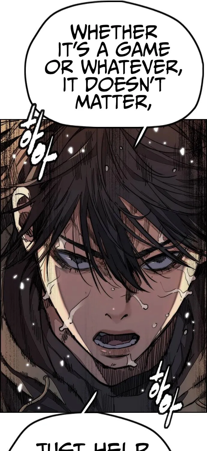 Wind Breaker Chapter 506 page 58 - 