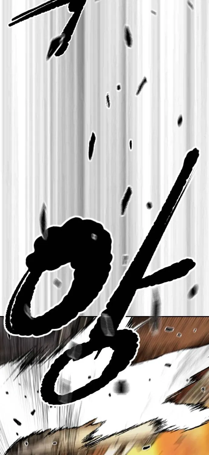 Wind Breaker Chapter 506 page 63 - 