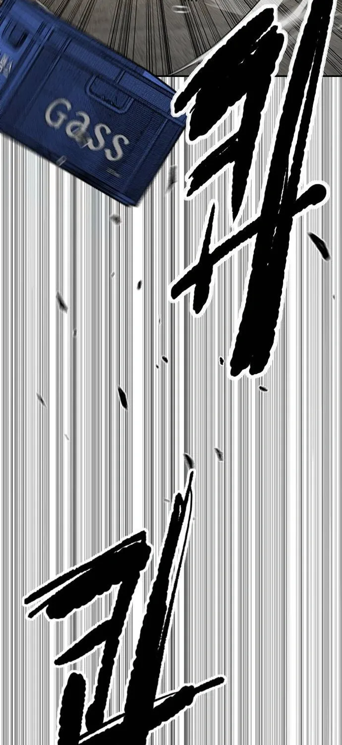 Wind Breaker Chapter 506 page 79 - 