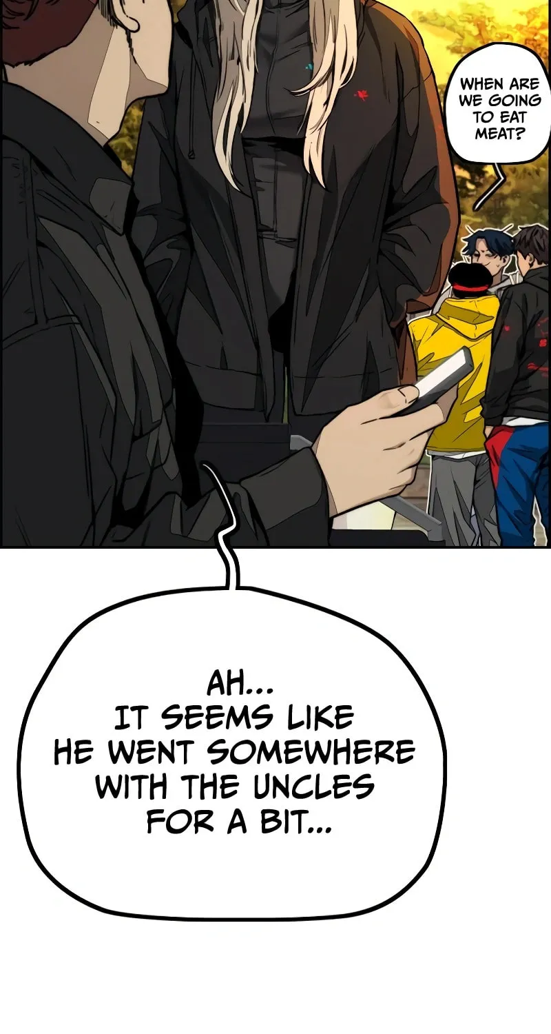 Wind Breaker Chapter 507 page 3 - 
