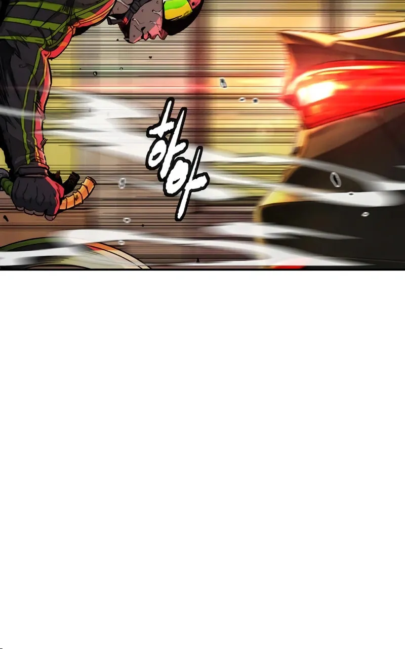 Wind Breaker Chapter 507 page 29 - 