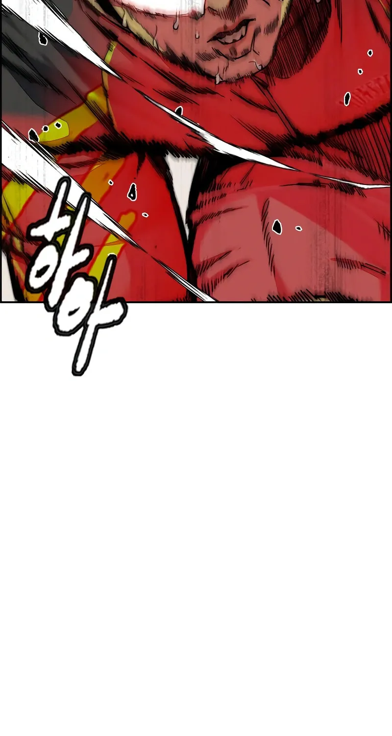 Wind Breaker Chapter 507 page 48 - 