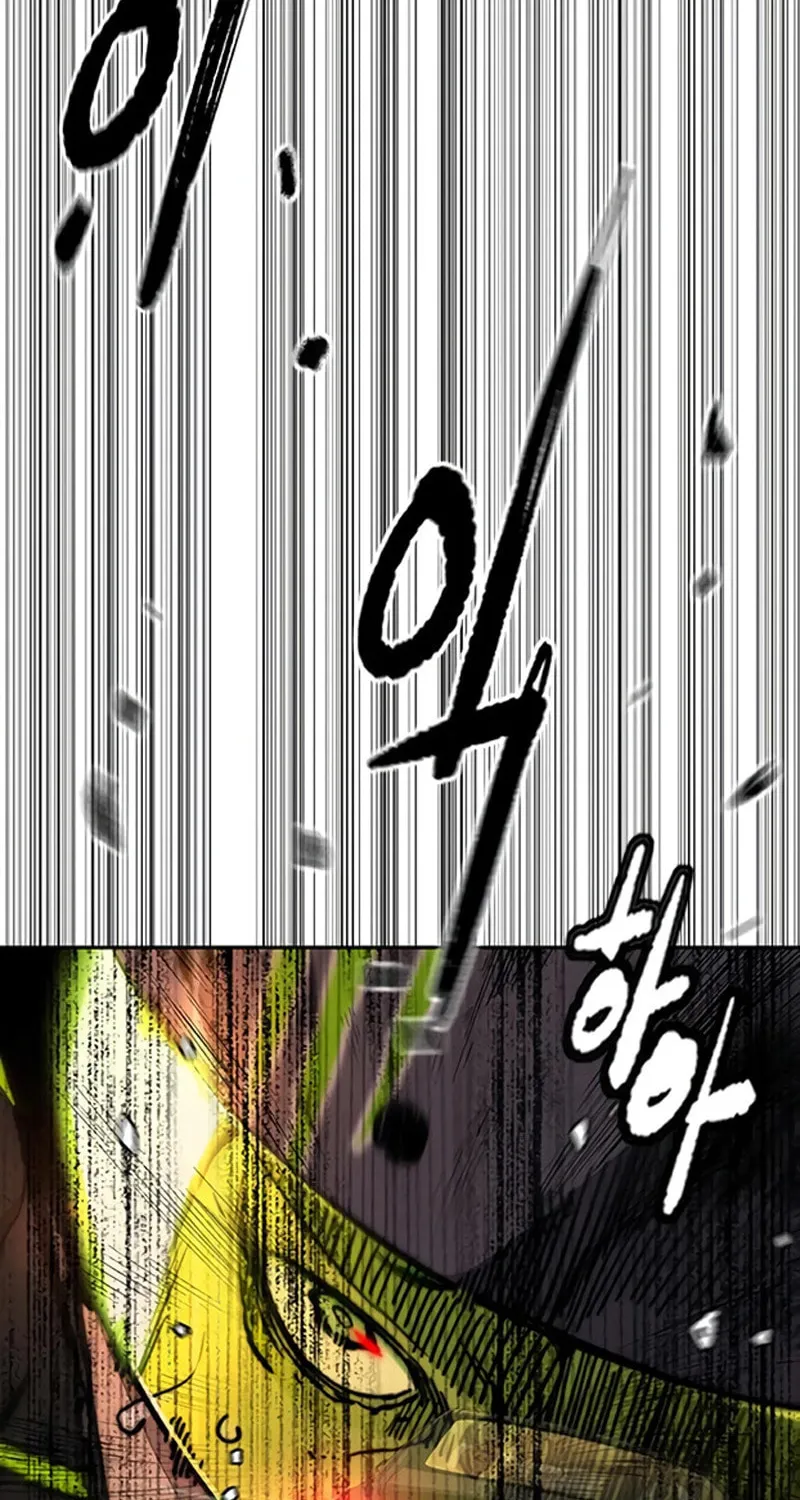 Wind Breaker Chapter 507 page 58 - 