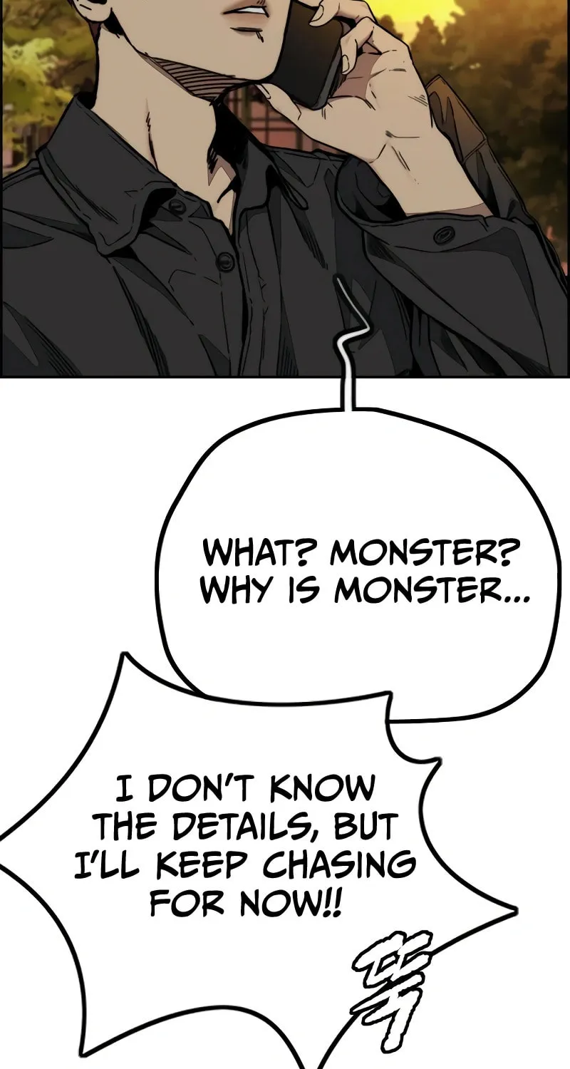 Wind Breaker Chapter 507 page 72 - 