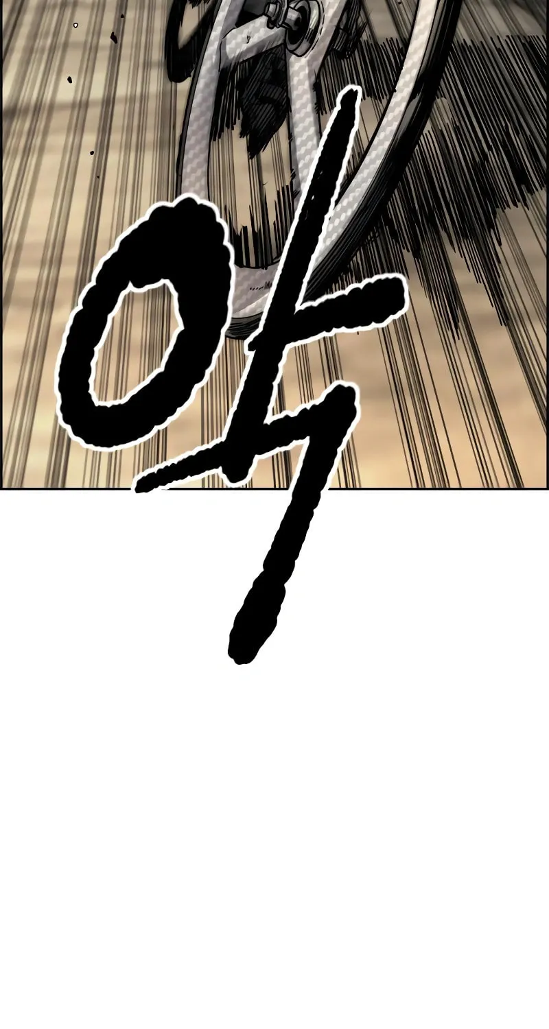Wind Breaker Chapter 507 page 97 - 