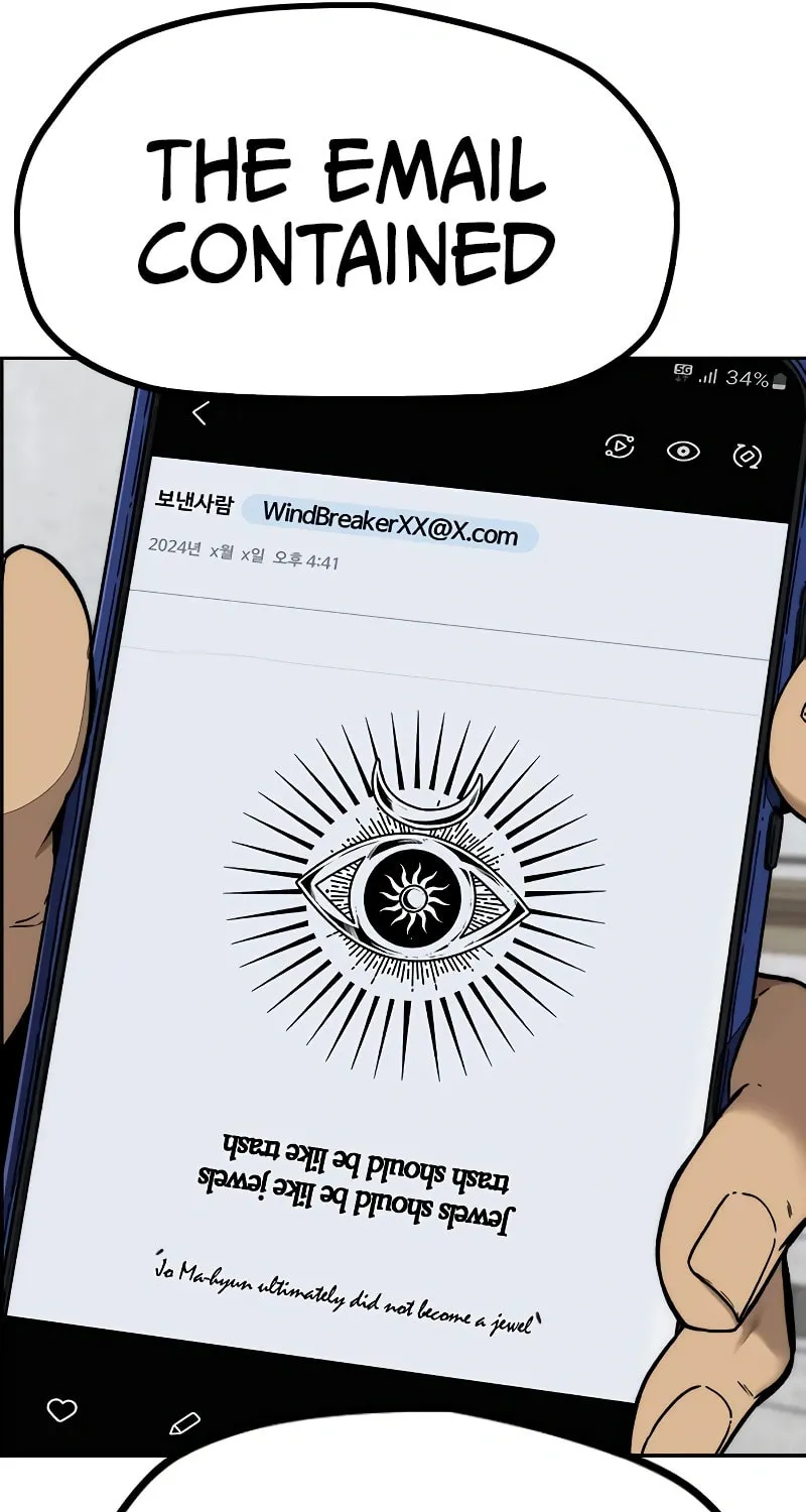 Wind Breaker Chapter 508 page 120 - 