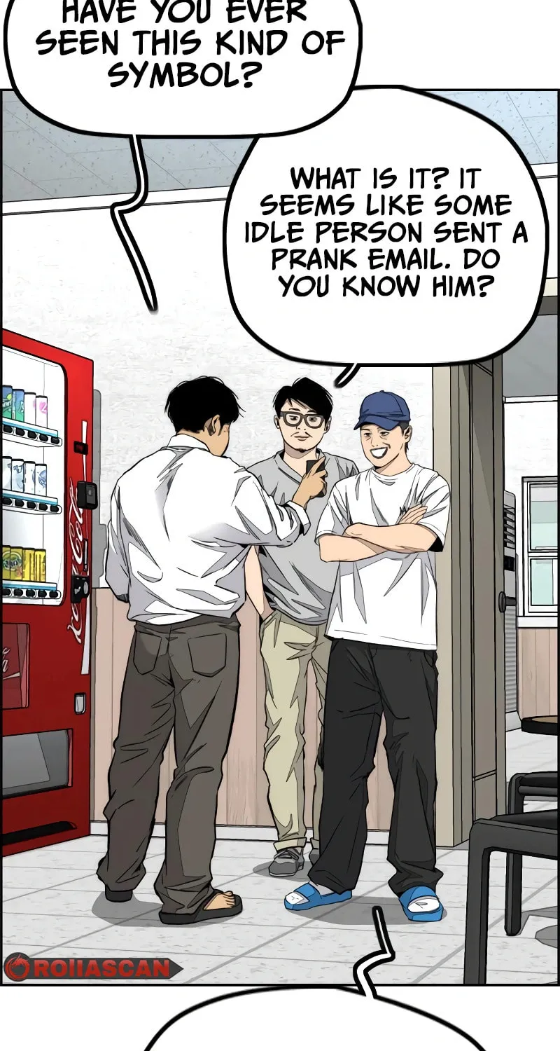 Wind Breaker Chapter 508 page 125 - 