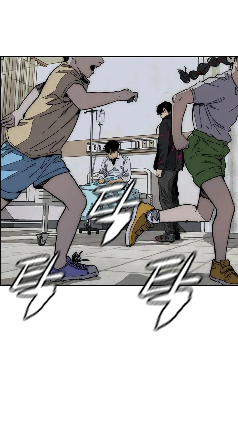Wind Breaker Chapter 508 page 153 - 