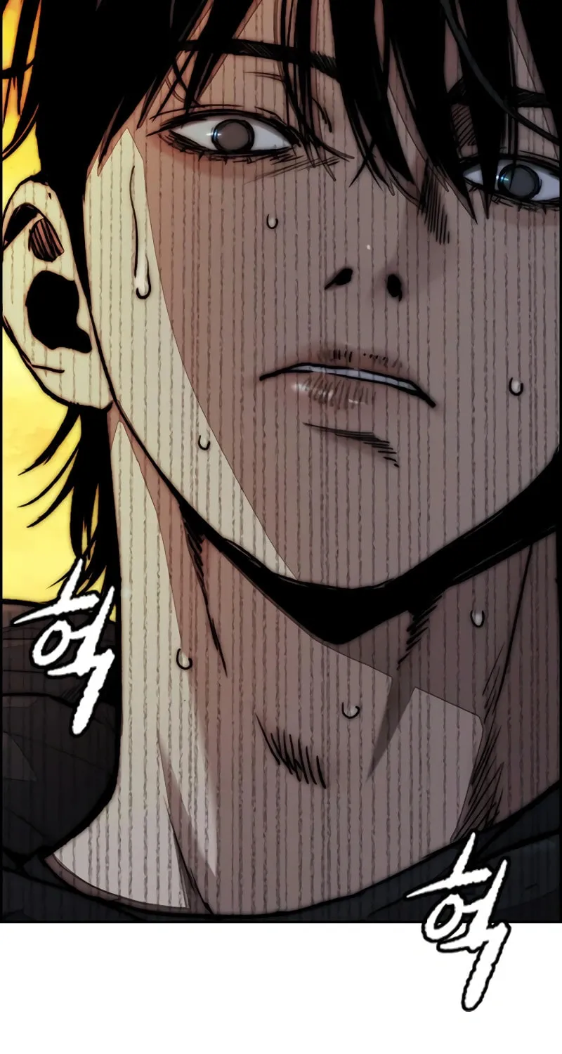 Wind Breaker Chapter 508 page 17 - 