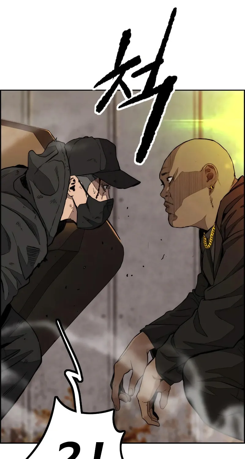 Wind Breaker Chapter 508 page 4 - 