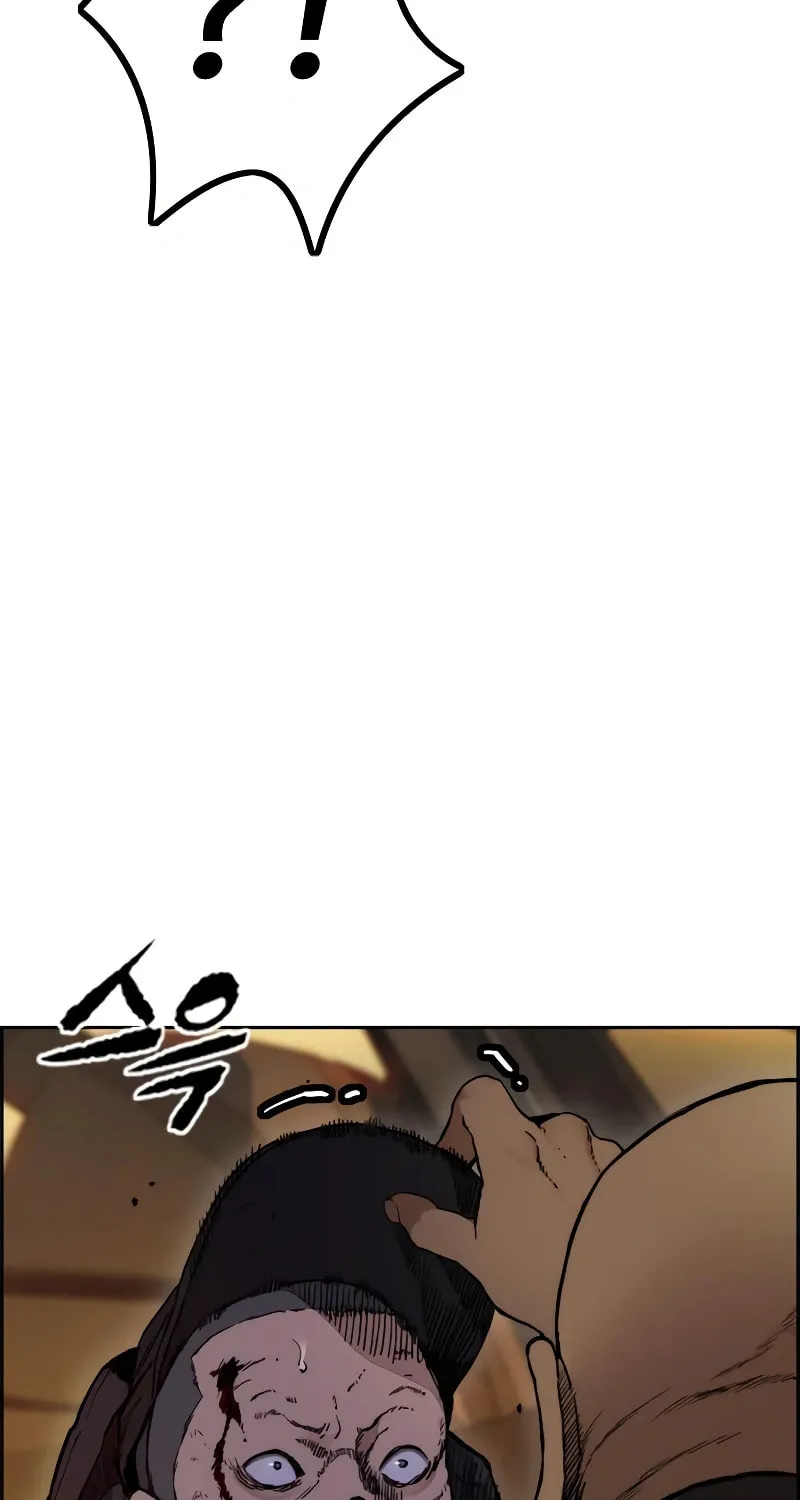 Wind Breaker Chapter 508 page 5 - 