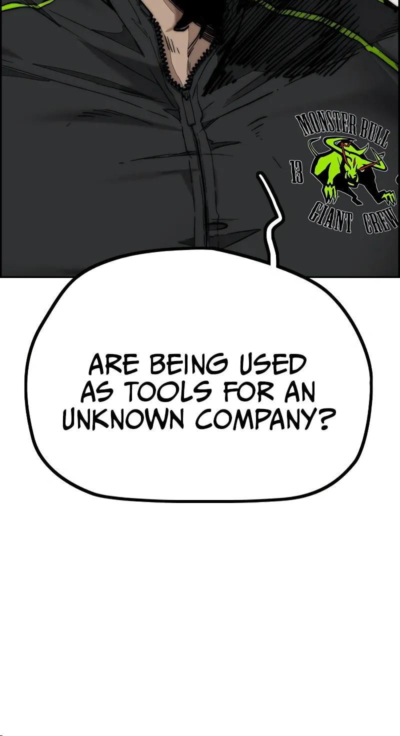 Wind Breaker Chapter 509 page 119 - 