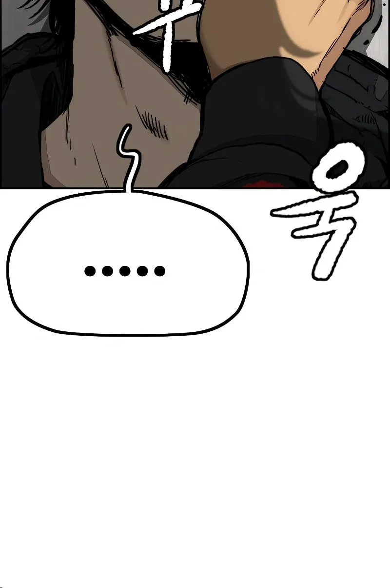 Wind Breaker Chapter 509 page 41 - 