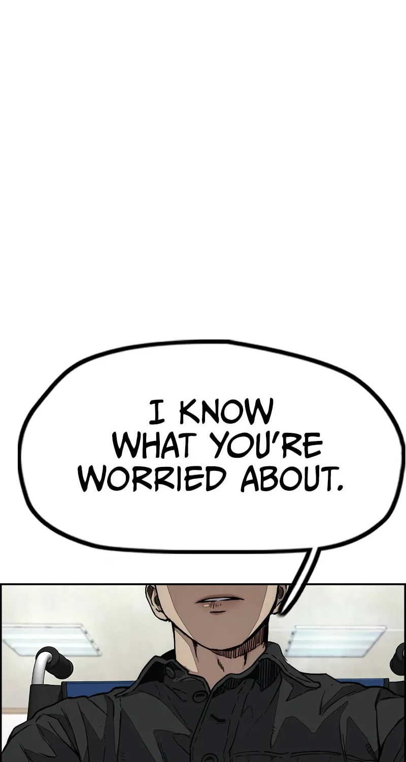 Wind Breaker Chapter 509 page 74 - 