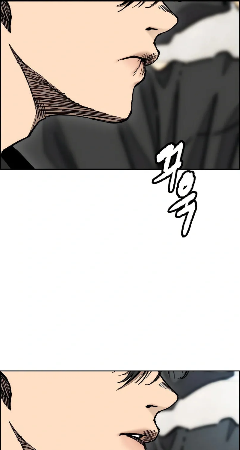 Wind Breaker Chapter 509 page 91 - 