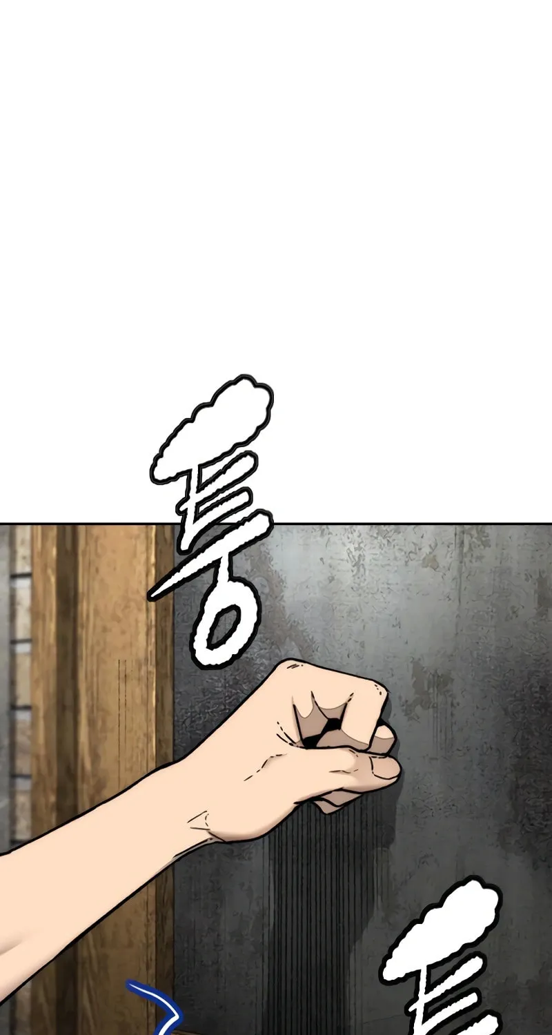 Wind Breaker Chapter 510 page 126 - 