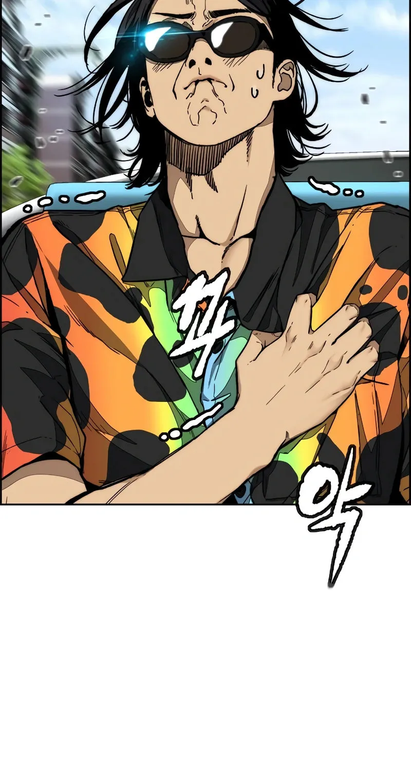 Wind Breaker Chapter 510 page 72 - 