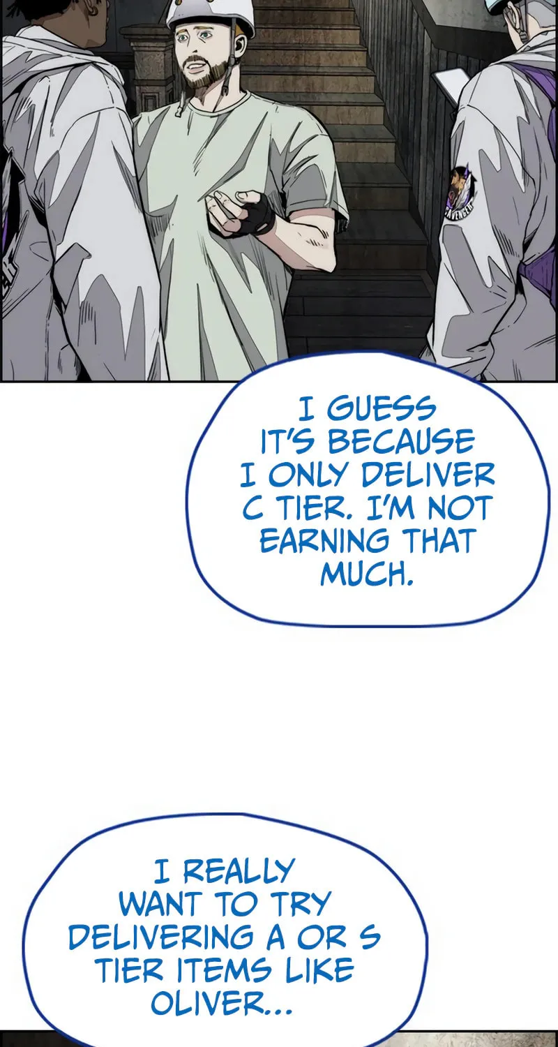 Wind Breaker Chapter 511 page 120 - 