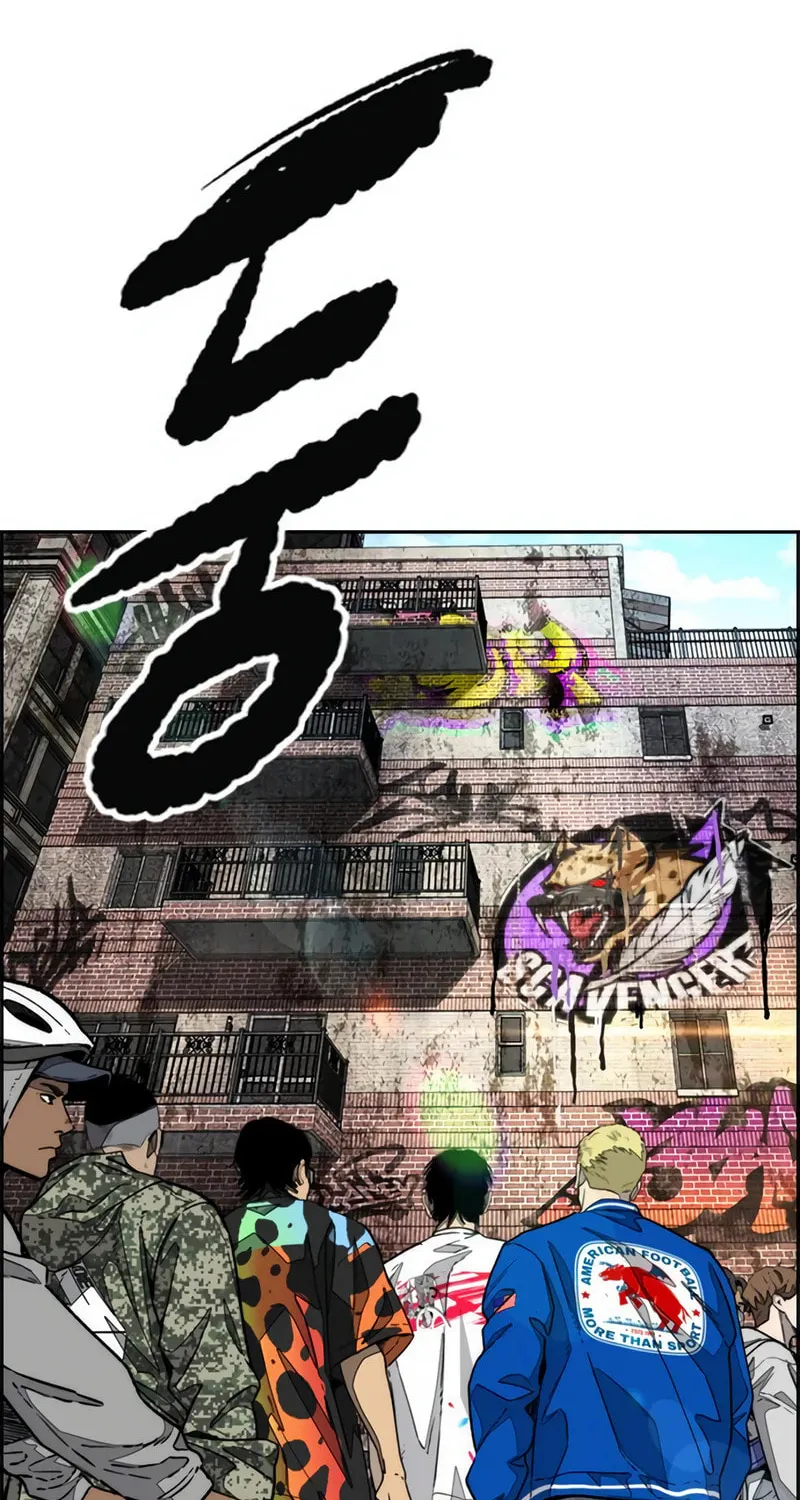 Wind Breaker Chapter 511 page 128 - 