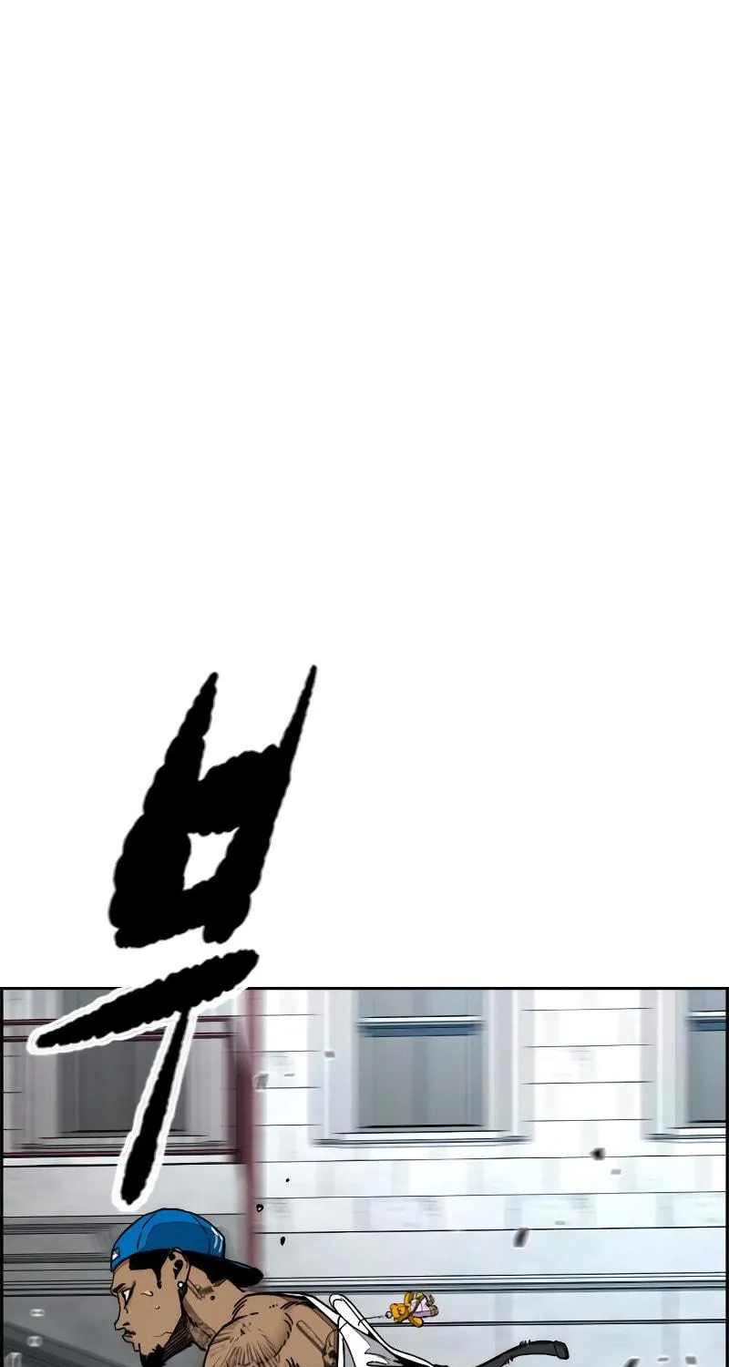 Wind Breaker Chapter 513 page 101 - 