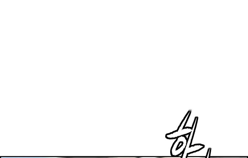 Wind Breaker Chapter 513 page 106 - 