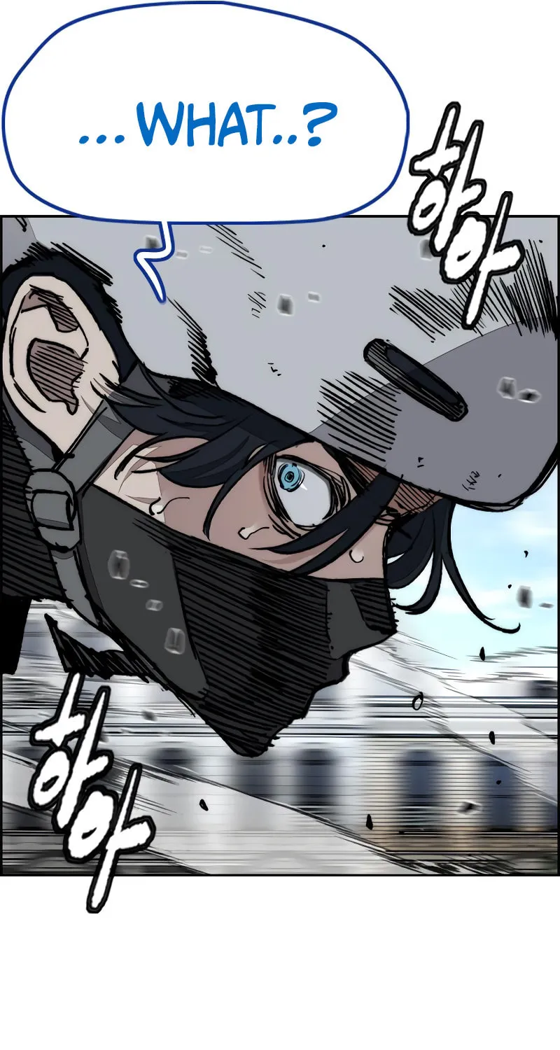Wind Breaker Chapter 513 page 109 - 