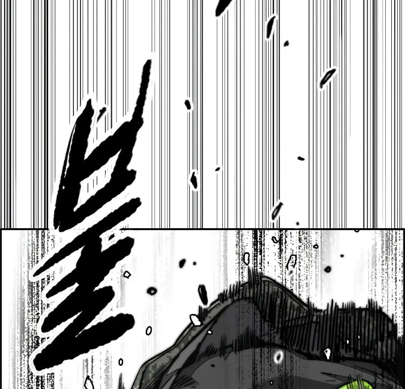 Wind Breaker Chapter 513 page 159 - 