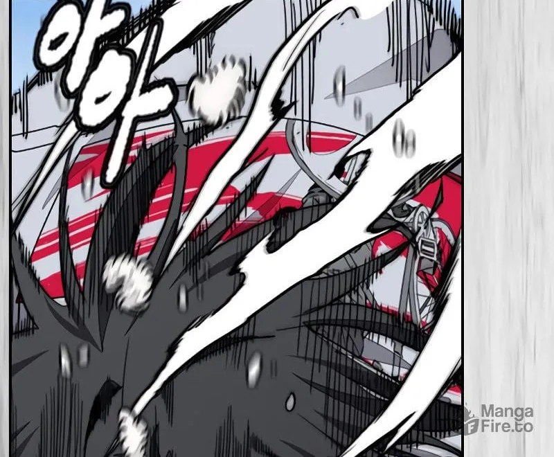 Wind Breaker Chapter 513 page 197 - 