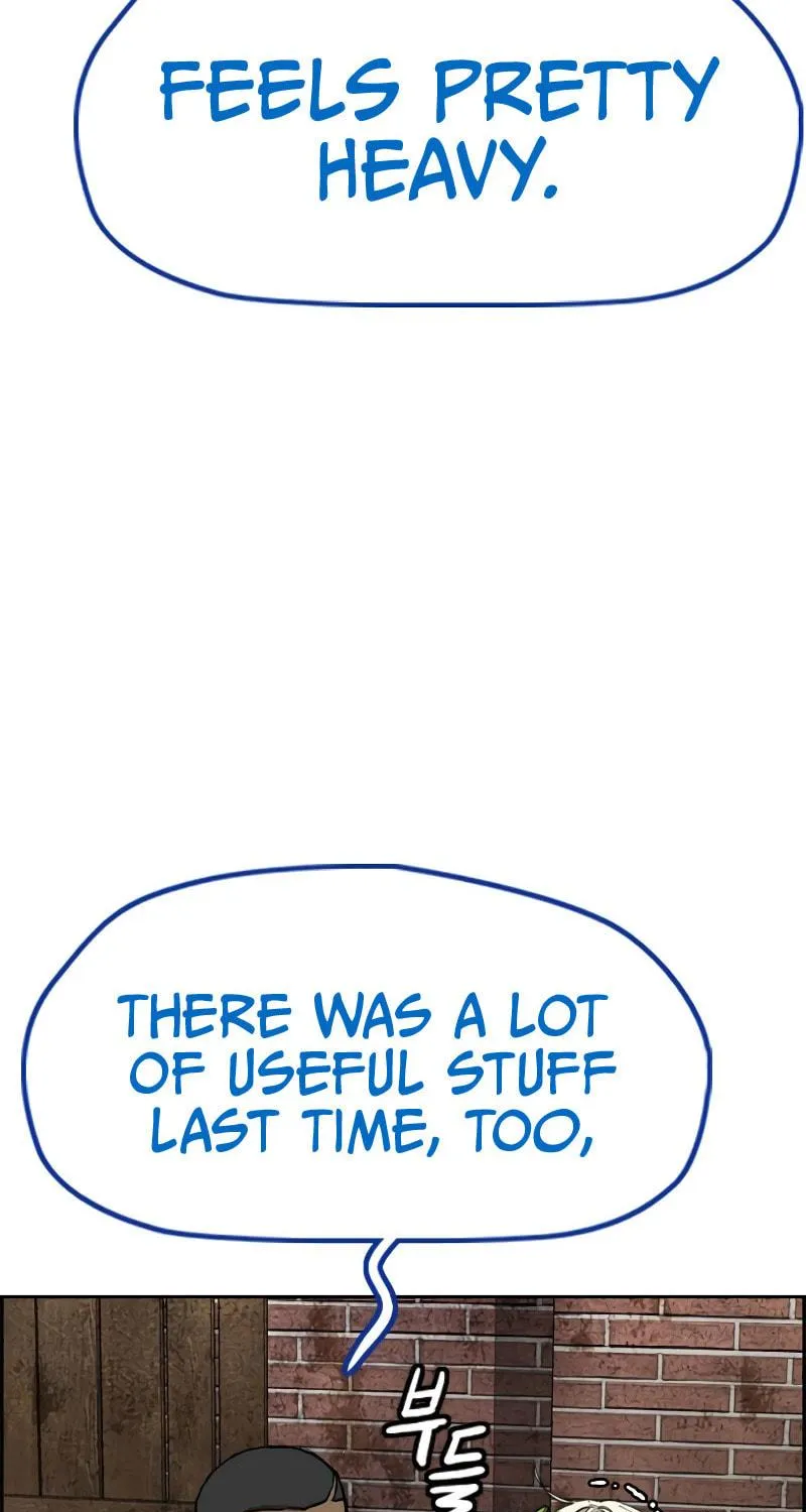 Wind Breaker Chapter 513 page 5 - 